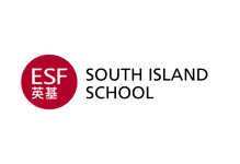 英基南島中學 ESF South Island School