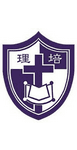 Baptist Pui Li School