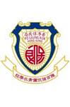 Po Leung Kuk Luk Hing Too Primary School