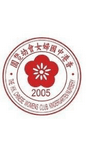 The Hong Kong Chinese Women’s Club Kindergarten