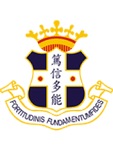St. Stephen’s College Preparatory School