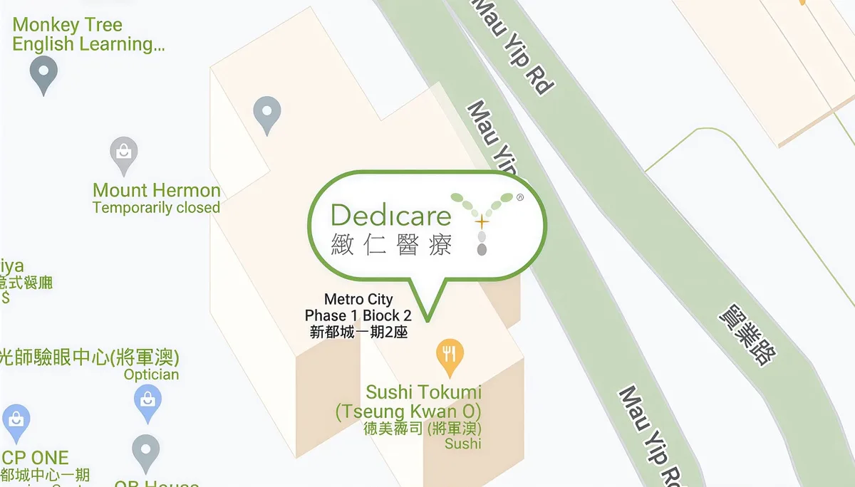 TKO診所位置地圖